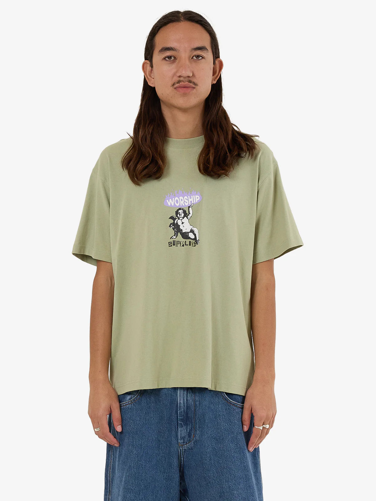 Hold Up Re-Up Tee - Swamp  Green